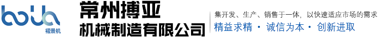 星空官方站网站登录入口-星空online（中国）
